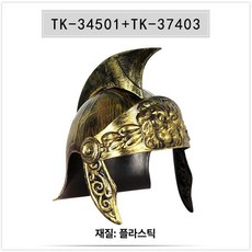 전사 헬멧 장식품 코스튬 연극 피규어 골동품, 1개, 골든 헬멧