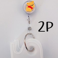2P 간호사 테이프걸이 테이프 커터기 사원증목걸이 학생증목걸이 카드목걸이, 1개, 푸_테이프커터기