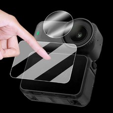 DJI OSMO NANO 오즈모 나노 전용 강화유리 액정 렌즈 보호 필름 세트, 1세트(AC-X124S), 1세트, AC-X124S