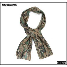 野戰搖滾 迷彩網狀圍巾 偽裝巾 網巾 數位叢林迷彩 頭巾 戰術頭套 面罩, 數位叢林, 1個