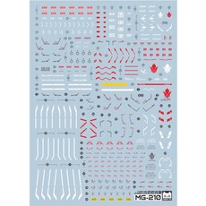 EVO水貼 MG-210 1/100 獵魔鋼彈 鐵血孤兒團 第四形態 方貓版, 詳見包裝