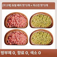 코코아 초콜릿 소프트 쿠키 디저트 간식 티타임 스낵, 더블베리 2개 재스민 2개, 1개, 1L