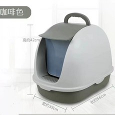 고양이 밀폐형 토일렛 후드형 대형 69CM 화장실 변기통, 1개, G. 56cm 브라운 컬러 20 대의 Catties 내