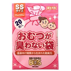 BOS 尿布除臭袋, 1個, ＳＳ號（２０入／粉色）