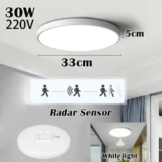 복도 사각 센서등 레이더 센서 조명 모션 LED 천장 차고실 통로 계단 발코니, [05] Radar Sensor 30w, [01] day light 6000K