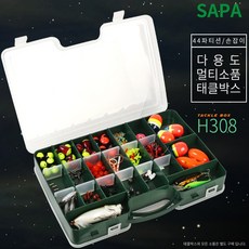 싸파 44파티션 손잡이 다용도 멀티소품 태클박스 H308, 혼합 색상