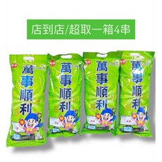 乖乖 萬事順利袋 奶油椰子, 1個, 超取店到店乖乖 萬事順利袋*4串