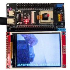 ESP32S3CAM 即時攝影影像模組，2.8吋TFT顯示螢幕，提供可錄影程式碼，專題製作最佳選擇