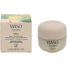 시세이도 WASO YUZU-C beauty sleeping mask 50ml x 2팩