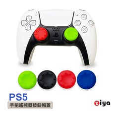 ZIYA SONY PS5 遙控手把3D按鈕帽蓋 炫彩系列 4入, 1個