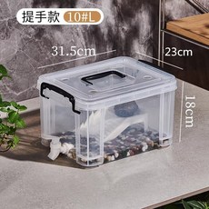 60L 大容量可移動烏龜缸 自帶導水管 生態環保烏龜飼養箱, 10L（水龍頭款）手提+爬臺+蓋子4孔, 1個