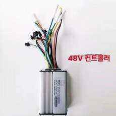 전동 킥보드계기판 스쿠터 레버 조절기 기기 속도계 표시, 1개, 48V 컨트롤러 (시로프 전용)