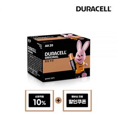 듀라셀 알카라인 건전지 AA 20입 207141
