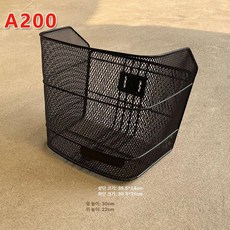 자전거 앞바구니, 1개, 앞바구니 A200
