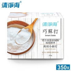 清淨海 小蘇打 巧蘇打 - 符合食品添加物規格標準小蘇打 350g, 1個