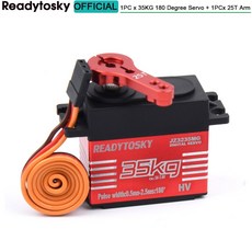 방수 180/270/360 도 20KG 25KG 30kg 35kg 60kg 대형 토크 디지털 코어리스 서보 알루미늄 메탈 기어 25T 암 RC 자동차, 1x180Servo 1xArm 3