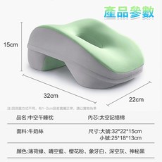 人體工學趴睡枕 慢回彈透氣午睡枕, 綠色