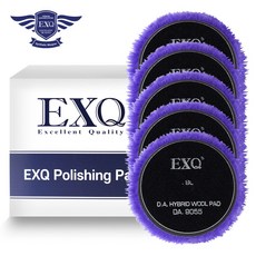 EXQ 듀얼 하이브리드 퍼플 울패드130mm(5인치) DA9055 / 팩제품(5EA)