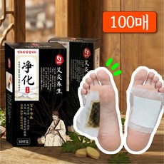 [정화원 정품]정화 한방 발바닥패치 발패치 목초수액시트, 100개