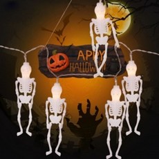 30 현수막 뼈다귀 웨딩 프로포즈 생일 파티용품 가랜드 LED, 색상, 1개