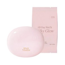 MILK TOUCH 牛奶光氣墊 長效持妝 水光遮瑕保濕 粉殼03, 1個