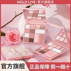 Hold Live 12色眼影盤 腮紅 綜合盤 升級版, 1個, H08人間水蜜桃盤,15g