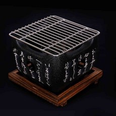 알루미늄 미니화로 일인화로