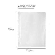 蘑菇孔A5文件夾透明插頁袋活頁夾，可拆卸環扣，可擦寫標籤，資料收納整理, 1個, 25頁a5替芯（無外殼）