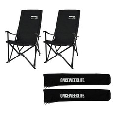원스위크라이프 롱 릴렉스 캠핑의자 특대 + 전용수납가방, 블랙 프레임, 블랙 x 2개