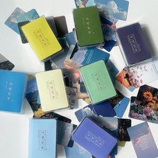 기독교 성경 말씀 카드, 구름하늘꽃(양면), 구름하늘꽃(양면), 1개