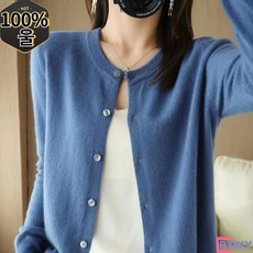 BTWY 100% 울 가디건 여성 봄가을 캐시미어 니트 스웨터 코트 빅사이즈 루즈핏 라운드넥 베이직 퓨어 컬러 오버사이즈 여성 상의