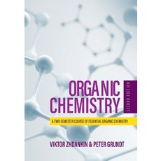 (영문도서) Organic Chemistry: A Two-Semester Course of Essential Organic Chemistry Paperback, Cognella Academic Publishing, English, 9798823359825