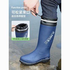 備美雨鞋男款高筒防水鞋防滑戶外釣魚套鞋加厚水靴耐磨硅膠鞋雨靴, 黑色短款-無束口+鞋墊,42 【腳長26】