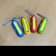 포켓랜턴 발송 라이트 미니 밧데리 비상용 고리후레쉬q_d6+1tLD