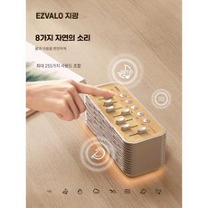 백색소음기 독서실 꿀잠 신생아 쉬소리 휴대용 발생기, 1개, 녹색 내장배터리+조명