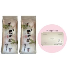 쓰루노코 4개입 [이시무라 만성당 화과자] 2세트 오리지널 메세지