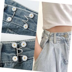 바지 치마 허리 사이즈 조절 단추 셀프 줄이기 요술 단추 의류 수선 용품, 1개, 진주