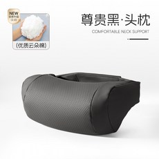 스푸시드 자동차 가죽 머리 받침 범용 인테리어 용품에 MAYBACH 좌석 보호 베개