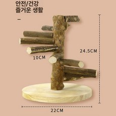 횟대 놀이터 빅 자바트리 조류 횃대 앵무새 스텐드놀이터, B079, 1개