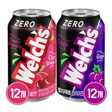 웰치스 제로 355ml 2종 24개입 (체리 12개 + 포도 12개)