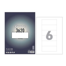 폼텍 LQ-3620 주소용 라벨 A4 6칸, 단품