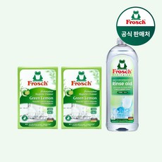 독일 식기세척기 헹굼린스 750ml +식세기 클리너 125g 2개, 독일 식기세척기 헹굼린스 750ml +식세기 클리너 1
