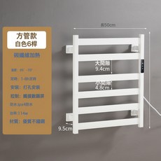 電熱毛巾架 碳纖維加熱浴室置物架 觸控恆溫定時烘乾, 1個, 6管白色美規110V(出口):1個
