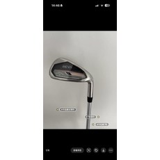 7號練習鐵 女士7號鐵杆 碳素L, 長度跟度數請留言給賣家, 1度