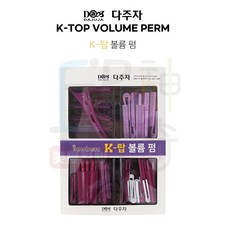 DAJUJA 韓國撐澎燙具組 K-TOP VOLUME PERM, 1個