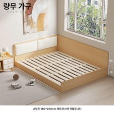 채움도트 4인가족침대 다다미 4인용 4인용소파침대, 싱글 침대 1.8m