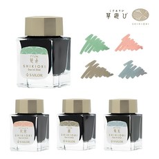 세일러 만년필 잉크 20ml 쿠사아소비 시리즈, 1개, 유키우사기