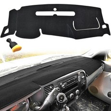 JYMAOYI 대시 커버 맞춤형 핏 토요타 캠리 2007 2008 2009 2010 2011 대시보드 매트 프리미엄 카펫 (그레이) 384200, dash cover for Chevy Silverado