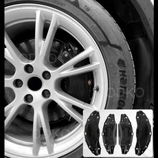 허브스페이스 휠 브레이크 캘리퍼 커버 4개 세트 19 20 21 22 인치 알루미늄 합금 액세서리 테슬라 모델 X -2025용, [03] Black