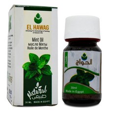 Elhawag 페퍼민트 오일 퓨어 & 내추럴 콜드 프레스 Al Hawaj El Hawag 천연 민트 농축 조잡하고 완벽한 신선한 음식 바디 스킨 헤어 코셔 할랄 (1팩 = 30, Elhawag 페퍼민트 오일 퓨어 & 내추럴 콜드 프레
